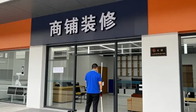 住宅精装修市场变化带来的住宅精装修机会